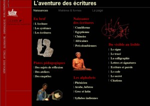 aventure-des-ecritures-anciennes3-300x212