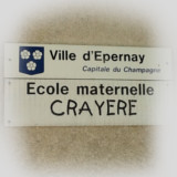 Ecole maternelle publique La Cray?re EPERNAY